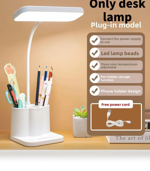 Minimalist Modern Desk Lamp — Study & Desk Lighting, ZestCasa