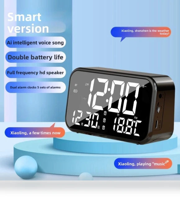 Multifunctional LED Display Clock — Clocks, HAjuzhou