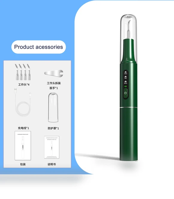 Ultrasonic Dental Scaler — Ultrasonic Scalers, Light makeup