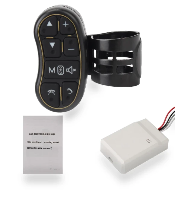 Universal Car Steering Wheel Controller — Accessories, Elegant Living House
