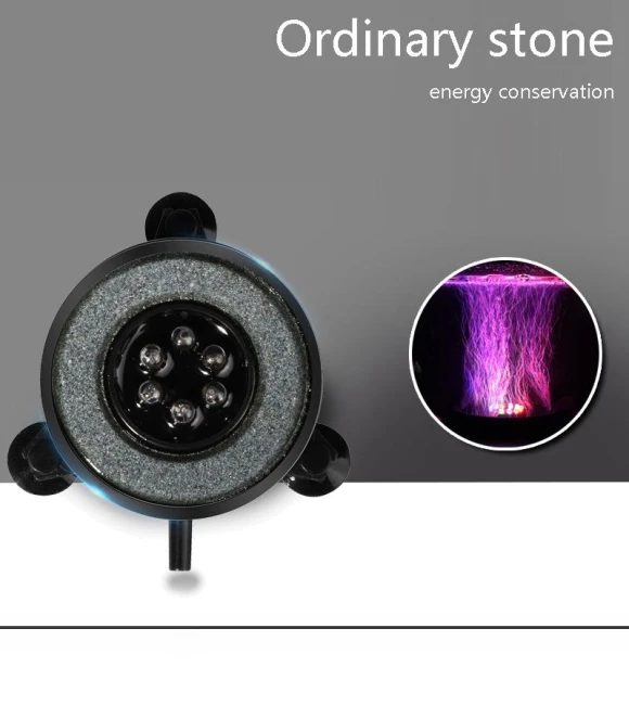 Aquarium LED Bubble Light — Lights, Luminaire Lighting Mall