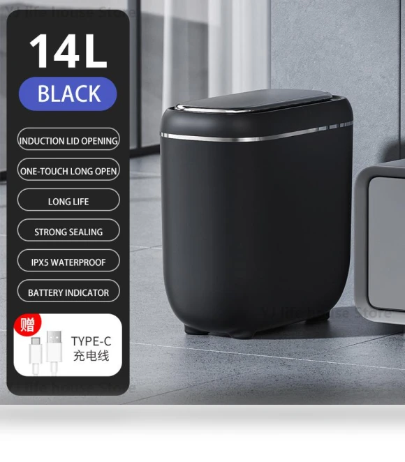 Automatic Sensor Trash Can — Kitchen Cans, Homedepot
