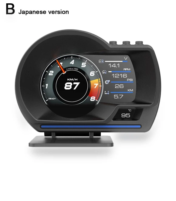 Car Projection Display HUD — Car Essentials, Auto Accessories Home