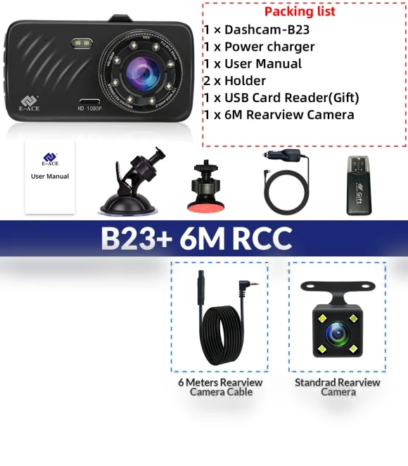 Dual Lens Car Dash Cam — Dashboard Cameras, E-ACE