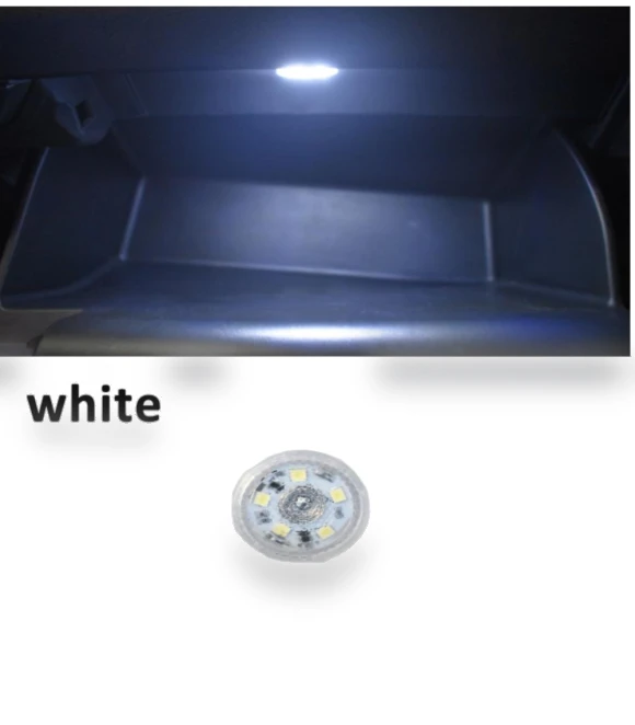 Rechargeable Car Ambient Light — Courtesy Lamp, World Auto Parts