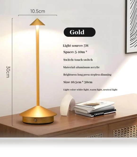 Rechargeable Table Lamp — Desk & Table Lighting, Vinde Home