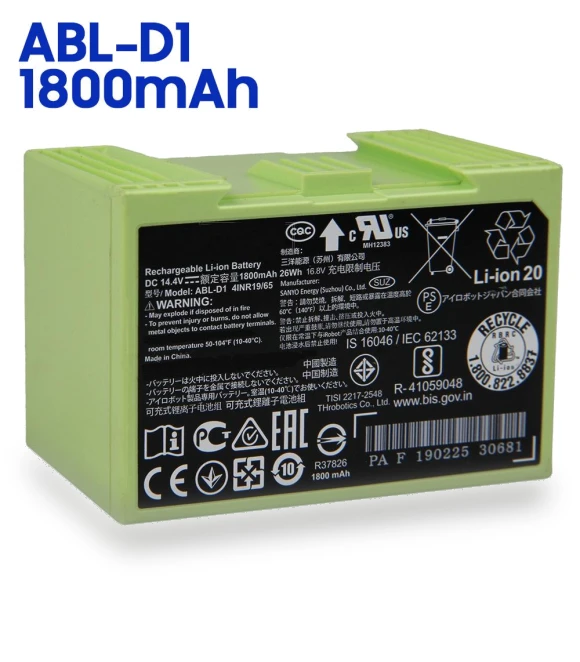Replacement Battery — Batteries, Original genuine accessories