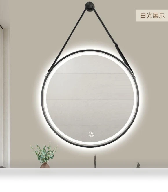 Round Makeup Mirror with LED Lighting — Makeup, Vinde Home
