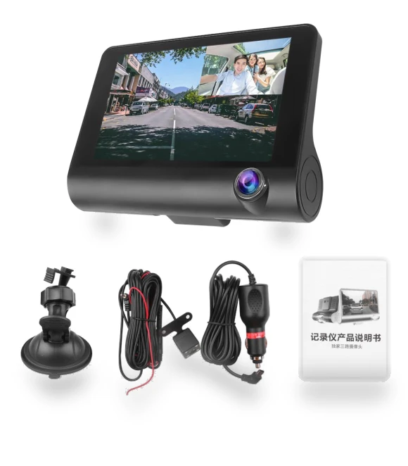 4-inch 3-channel car dash cam — Rearview Cameras for Cars, Auto Launcher