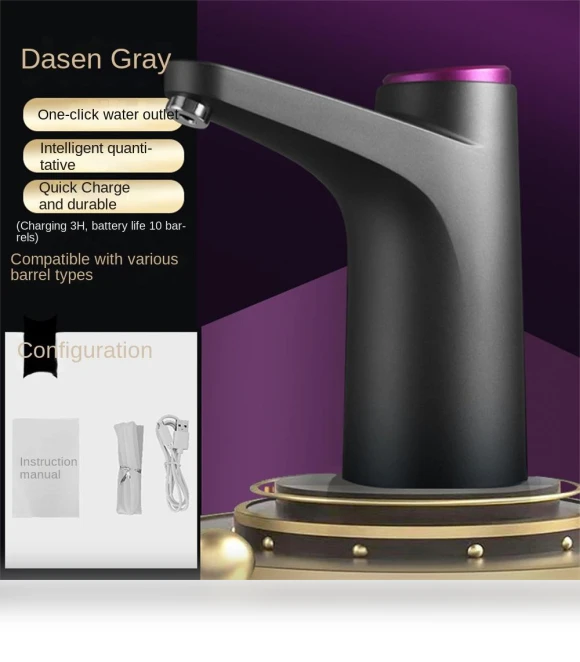Automatic Water Dispenser with Touch Control — Hydration Solutions, AE Selection