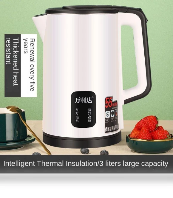 Electric Travel Kettle — Kettles & Tea Machines, GYROBALL