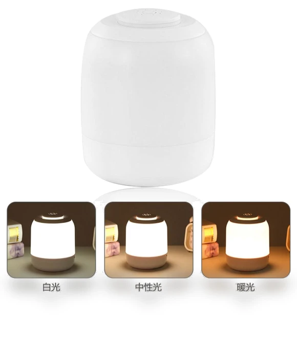 LED Touch Lamp — Night Lights, Drive Home Supplies
