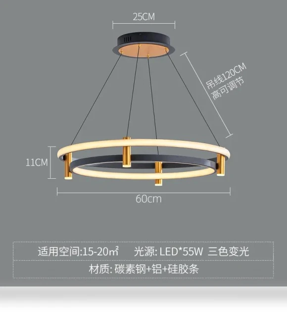 Modern Dining Room Lamps — Pendants, Serene Homes