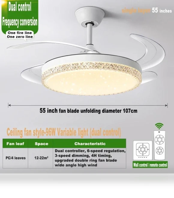 Modern LED Adjustable Frequency Fan Pendant Light — Overhead Lighting, Good Household Items