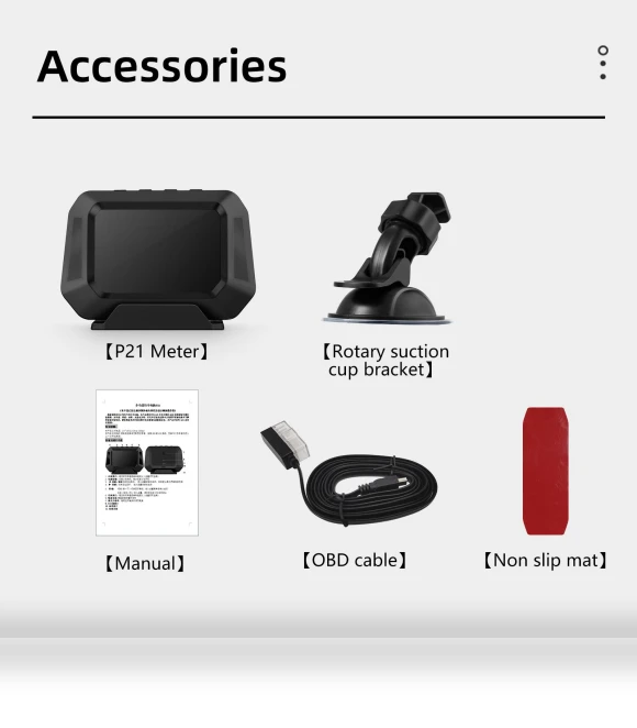 Projection Display HUD — Car Accessories & Gadgets, IKEA Supermarket