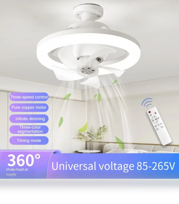 Smart Ceiling Fan with Remote Control — Ceiling Fans, A Surname Home