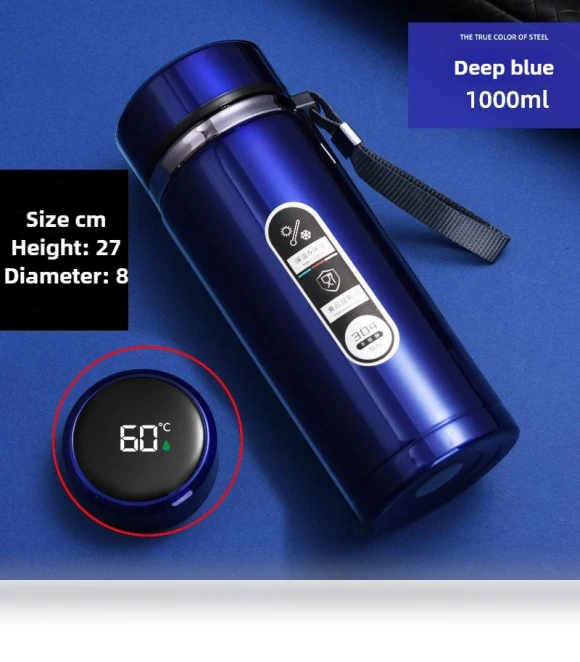 Smart LED Display Temperature Thermos Bottle — Travel Drinkware, DHSM