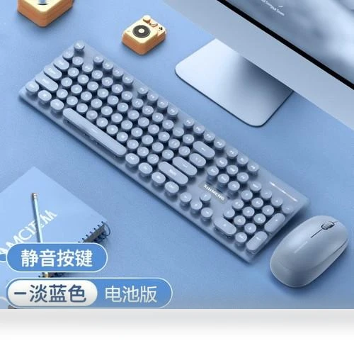 Wireless Rechargeable Keyboard and Mouse Combo — Keyboards, Bellatrix