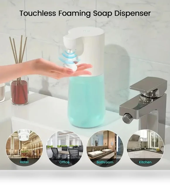 Automatic Induction Foam Soap Dispenser — Care Dispensers, OFFICE-MALL