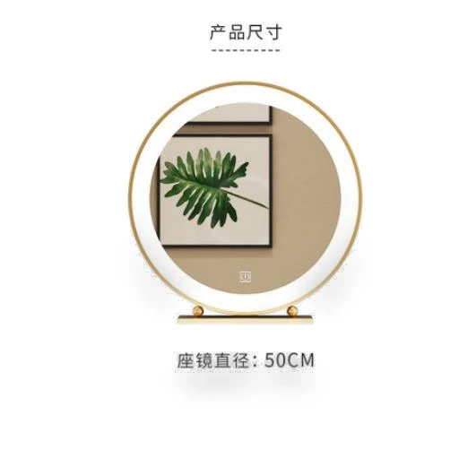 Smart LED Makeup Mirror — Makeup, Good Household Items