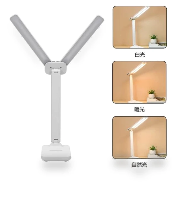 USB Rechargeable LED Desk Lamp — Study & Desk Lighting, Purely Home Goods