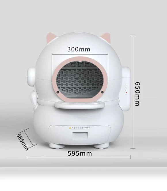Automatic Cleaning Robotic Cat Litter Box — Training Systems, Rainbow Rain