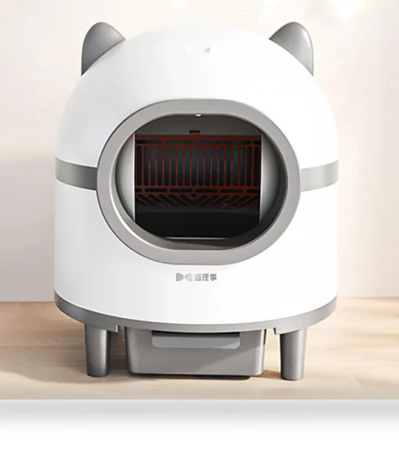 Automatic Self-Cleaning Litter Box — Waste Bins, Rainbow Rain