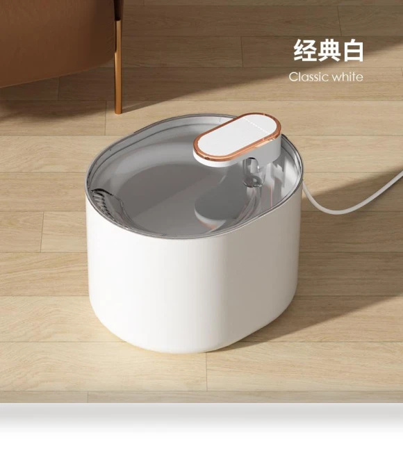 Automatic Water Fountain for Cats — Pet Hydration Solutions, AE Selection
