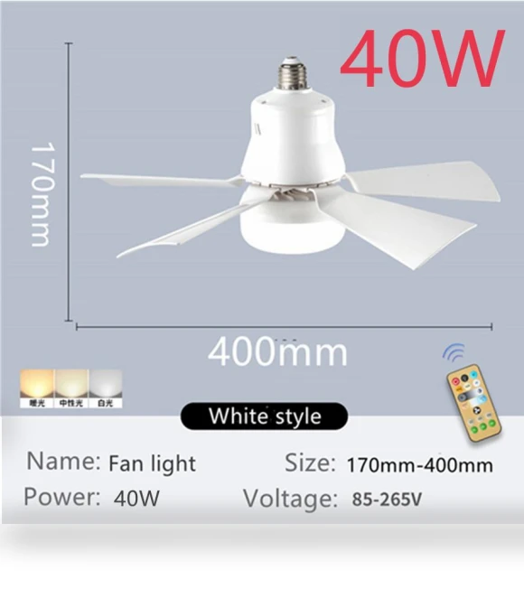 LED Ceiling Fan with Remote Control — Ceiling Fans, Rainbow Rain