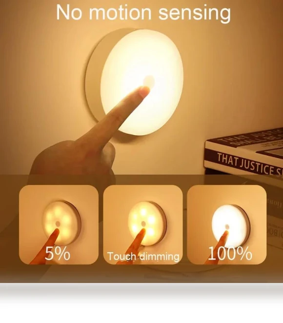 LED Touch Night Light with Motion Sensor — Night Lights, Rainbow Rain