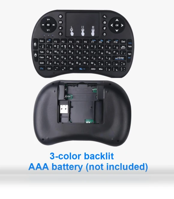 Mini Wireless Keyboard with Touchpad — Keyboards, Build My Home
