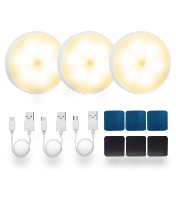 PIR Motion Sensor LED Night Light — Night Lights, Rainbow Rain