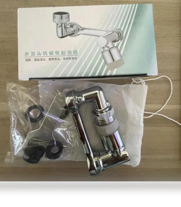 Robotic Arm Multi-Functional Universal Faucet — Sink Faucets & Parts, Stone Home