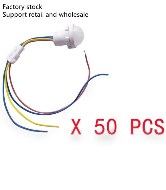 Smart PIR Motion Sensor Switch — Motion Sensors, Good Household Items