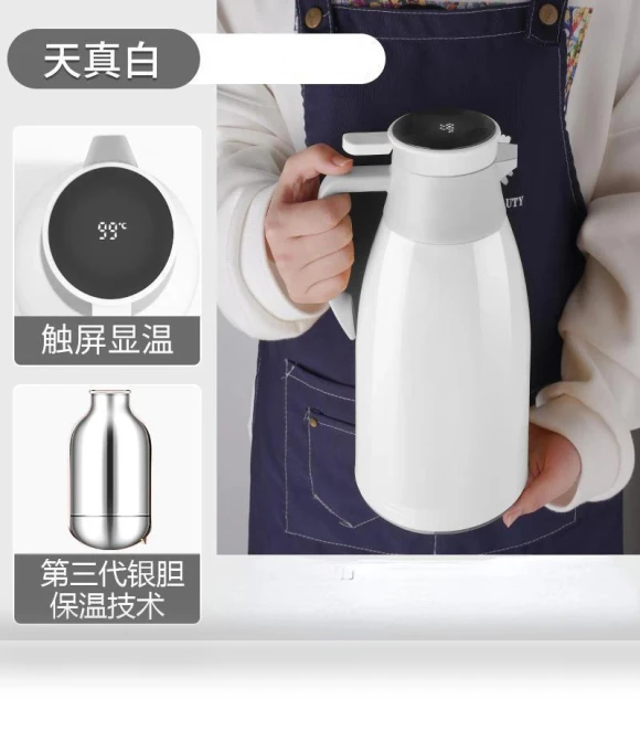 Smart Temperature Display Kettle — Kettles & Tea Machines, Stone Home
