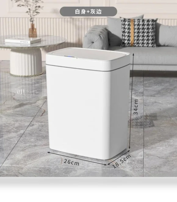 Smart Trash Can for Bathroom — Car Trash Cans, AE Selection