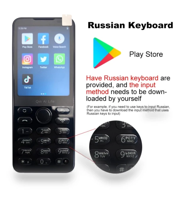 Smartphone with Touch Screen — Mobiles, QIN