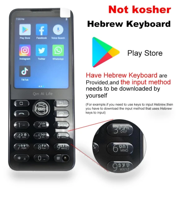 Smartphone with Touch Screen — Mobile Devices & Accessories, QIN