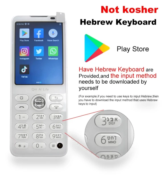 Smartphone with Touch Screen — Mobile Devices & Accessories, QIN