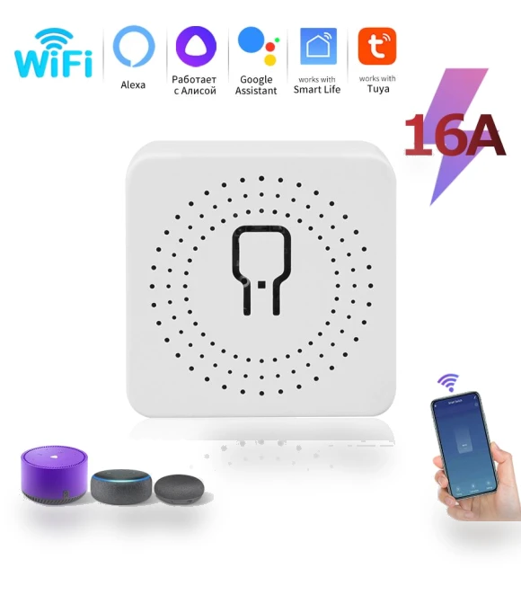 Wifi Smart Switch — Smart Home Hubs & Controllers, Good Household Items