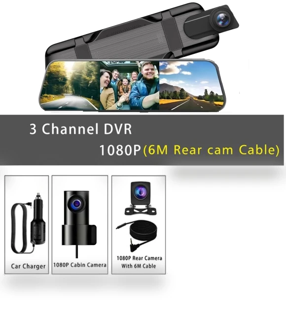 3-Channel Mirror Dash Cam — Dashboard Cameras, JOHO - CarGear