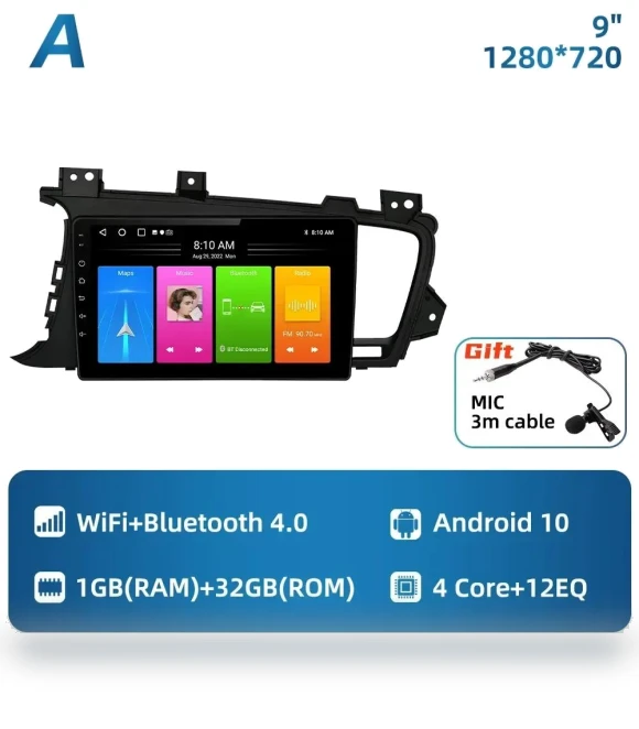 Android Multimedia Player — Stereo Receivers, JOHO - CarGear