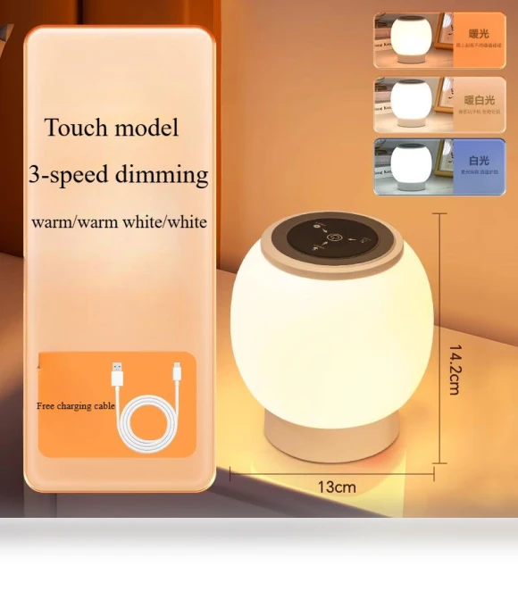 Bedside Table Lamp with Touch Sensor — Desk & Table Lighting, TC Home lighting