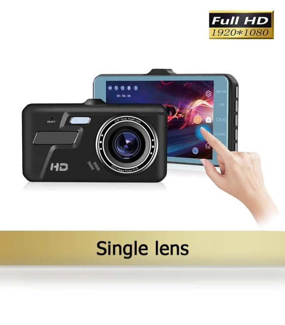 Dual Lens Dash Cam with Touch Screen — Dashboard Cameras, JOHO - CarGear