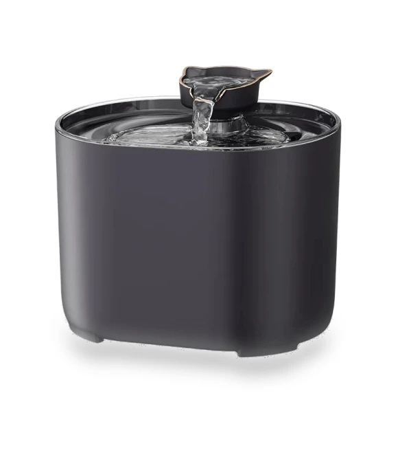 USB Electric Silent Pump Pet Fountain — Fountains, Homedepot