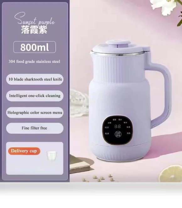Automatic Soy Milk Maker — Yogurt Makers, Cozy Cottage-Relax