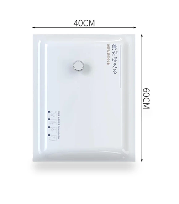 Electric Pump for Compressed Bags — Packing Organizers, Happy Home Mall