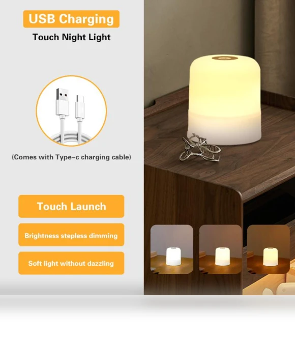 LED Touch Lamp — Desk & Table Lighting, Rainbow Rain