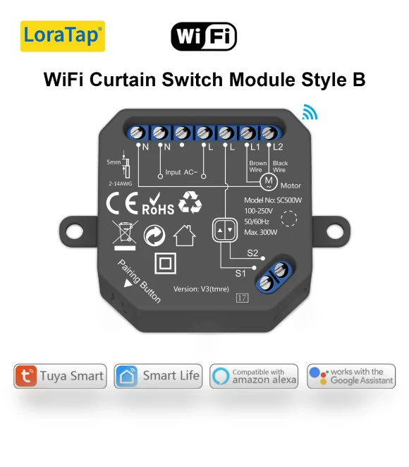 Smart Curtain Blinds Switch Module — Smart Home Modules, HIMO Group