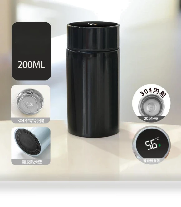 Smart Mini Water Bottle — Travel Drinkware, 888 Auto Parts Town
